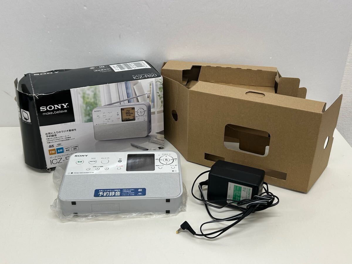 Yahoo!オークション -「icz-r50」の落札相場・落札価格 Yahoo!オークション -「icz-r50」の落札相場・落札価格