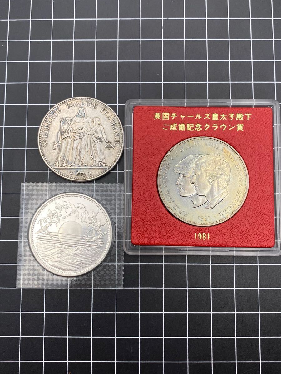 田 プルーフ貨幣セット 平成11年 一万円金貨 記念硬貨 純金