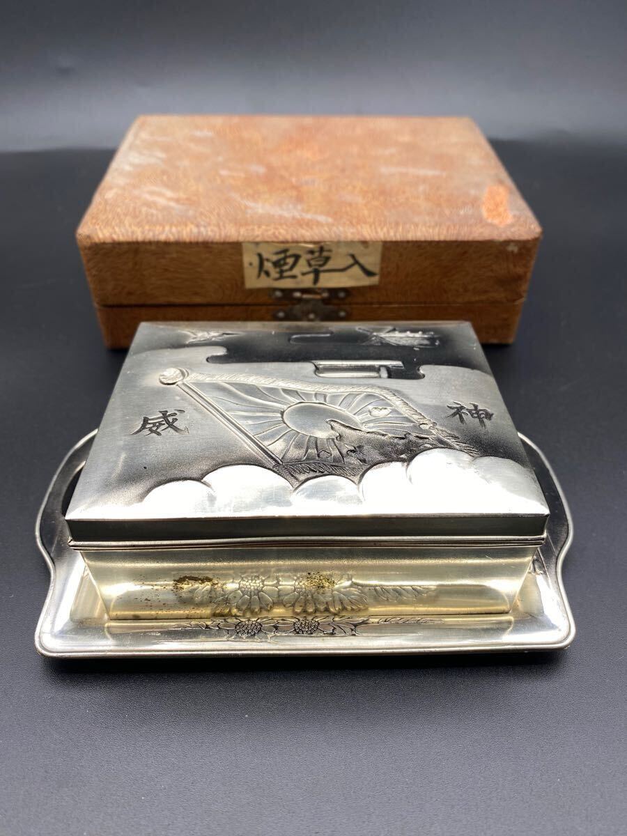 Yahoo!オークション -「銀製 煙草ケース」(金属工芸) (工芸品)の Yahoo!オークション -「銀製 煙草ケース」(金属工芸) (工芸品)の