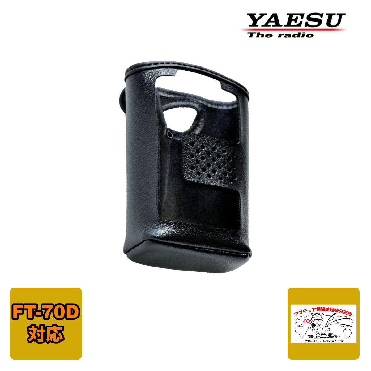 2025年最新】Yahoo!オークション -ft-70dの中古品・新品・未使用 2025年最新】Yahoo!オークション -ft-70dの中古品・新品・未使用