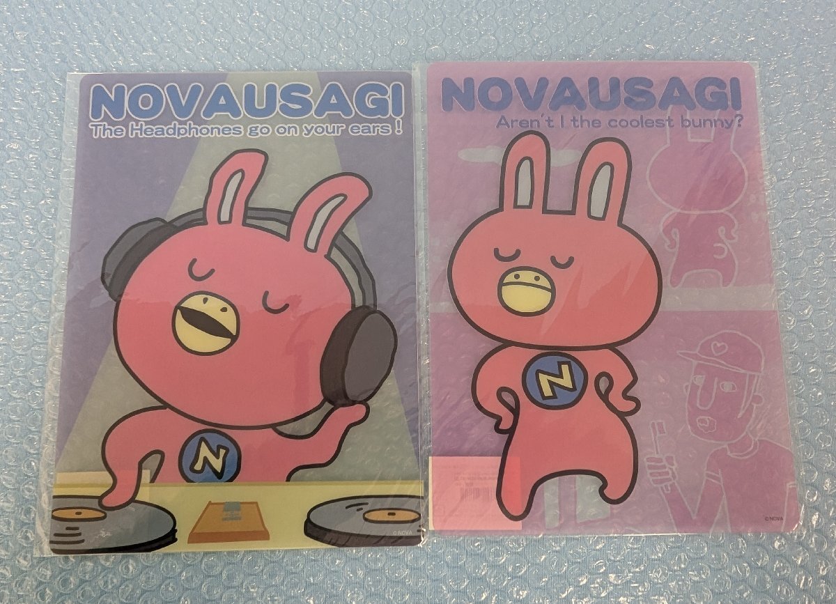 2025年最新】Yahoo!オークション -novaうさぎの中古品・新品・未 2025年最新】Yahoo!オークション -novaうさぎの中古品・新品・未