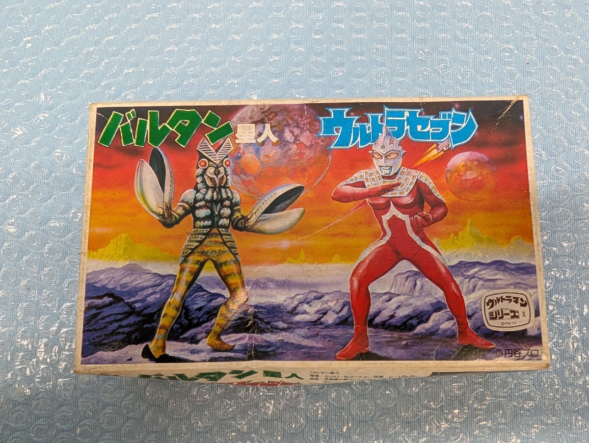 Yahoo!オークション -「バルタン星人」(プラモデル) の落札相場 Yahoo!オークション -「バルタン星人」(プラモデル) の落札相場
