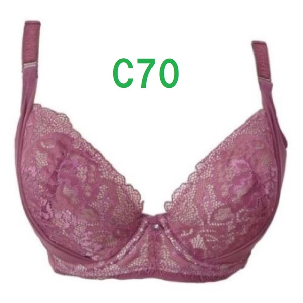C70・ローズ 脇高ブラジャー(ワイヤー入り) 補正下着 2重リフトアップパネル カップ裏 綿100% 定価:2189円 新品