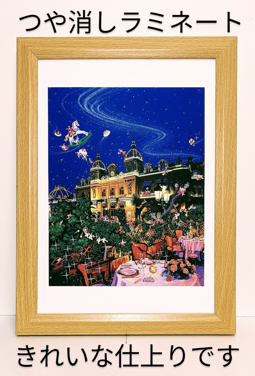 2025年最新】Yahoo!オークション -ヒロヤマガタ(絵画)の中古品 2025年最新】Yahoo!オークション -ヒロヤマガタ(絵画)の中古品