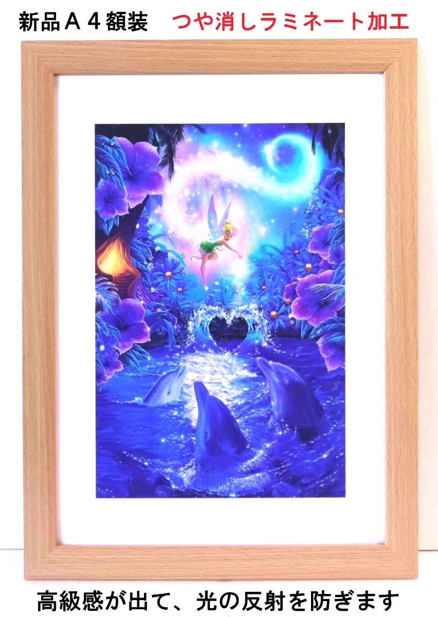 2025年最新】Yahoo!オークション -ラッセン 絵画 ラッセン(絵画 2025年最新】Yahoo!オークション -ラッセン 絵画 ラッセン(絵画