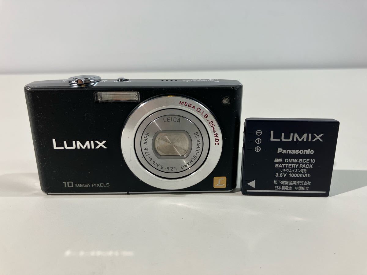 Yahoo!オークション -「dmc-fx35 ジャンク」の落札相場・落札価格 Yahoo!オークション -「dmc-fx35 ジャンク」の落札相場・落札価格