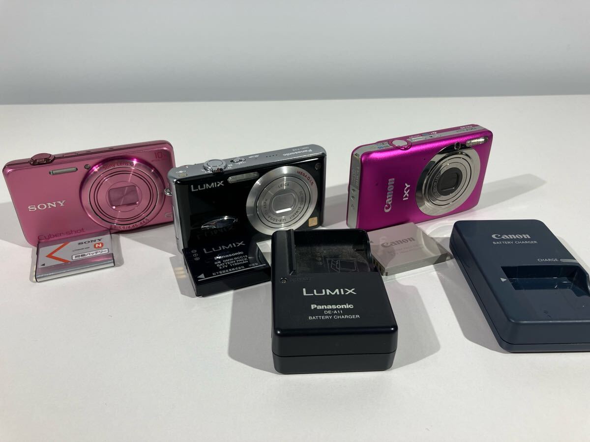 Yahoo!オークション -「canon ixy 210f」の落札相場・落札価格 Yahoo!オークション -「canon ixy 210f」の落札相場・落札価格
