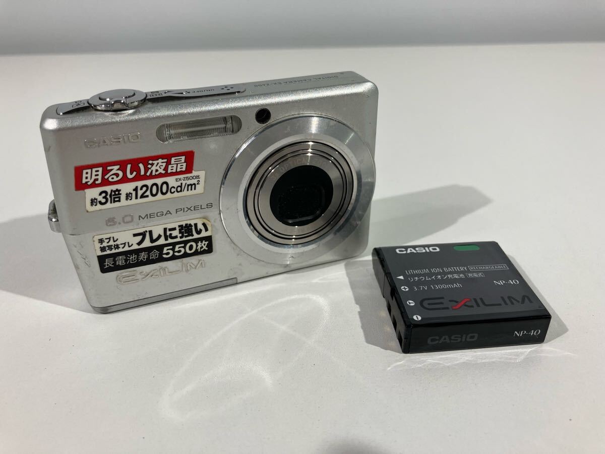 Yahoo!オークション -「exilim ex-z600」の落札相場・落札価格 Yahoo!オークション -「exilim ex-z600」の落札相場・落札価格