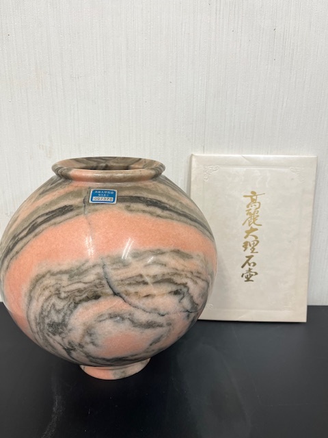 高麗大理石壺の値段と価格推移は?|1件の売買データから高麗 高麗大理石壺の値段と価格推移は?|1件の売買データから高麗