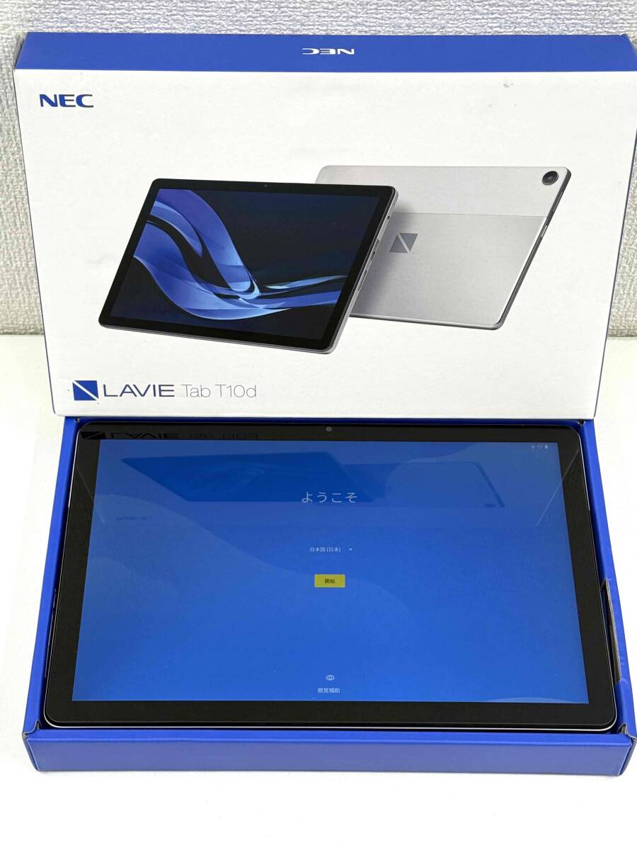 Yahoo!オークション -「LAVIE Tab T10 T1055」の落札相場・落札価格 Yahoo!オークション -「LAVIE Tab T10 T1055」の落札相場・落札価格