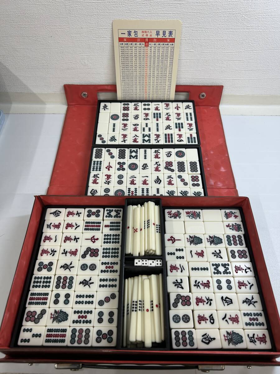 2025年最新】Yahoo!オークション -麻雀セットの中古品・新品・未 2025年最新】Yahoo!オークション -麻雀セットの中古品・新品・未