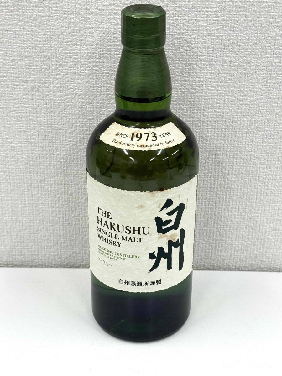 Yahoo!オークション -「白州 1973」の落札相場・落札価格 Yahoo!オークション -「白州 1973」の落札相場・落札価格