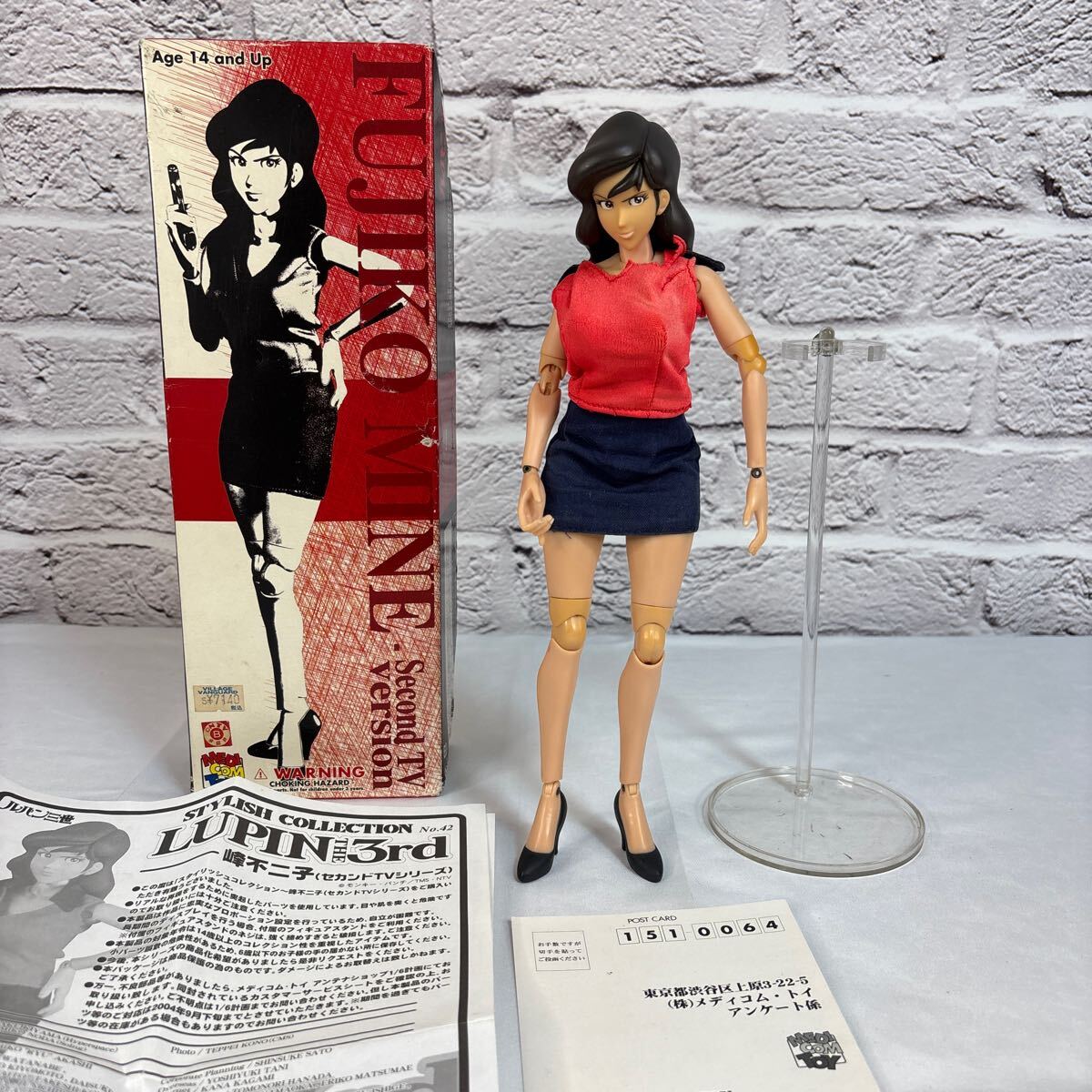 MEDICOM TOY - キューブリック 峰不二子の通販 by テリヤキ's