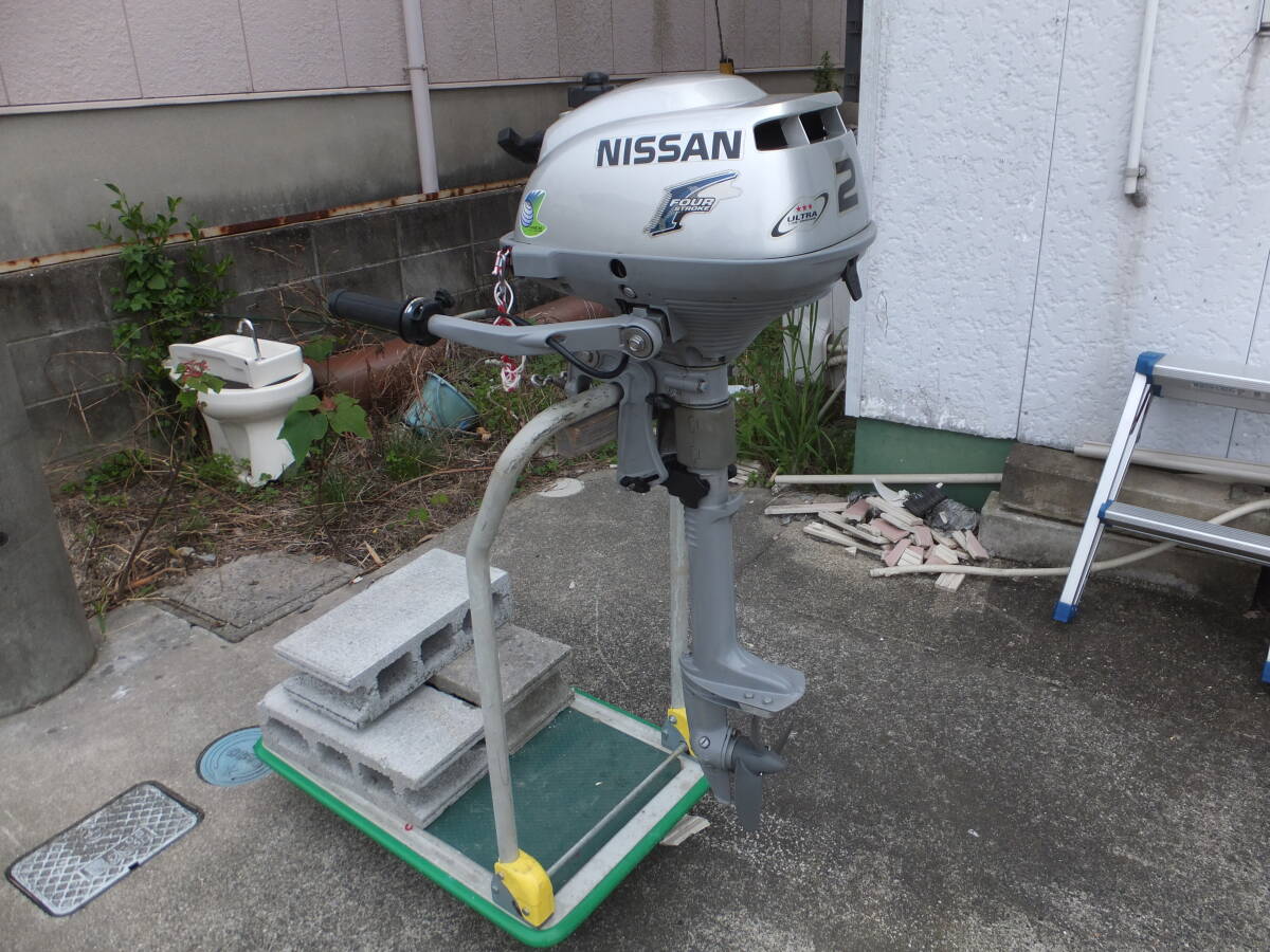 2025年最新】Yahoo!オークション -船外機(エンジン)の中古品 2025年最新】Yahoo!オークション -船外機(エンジン)の中古品