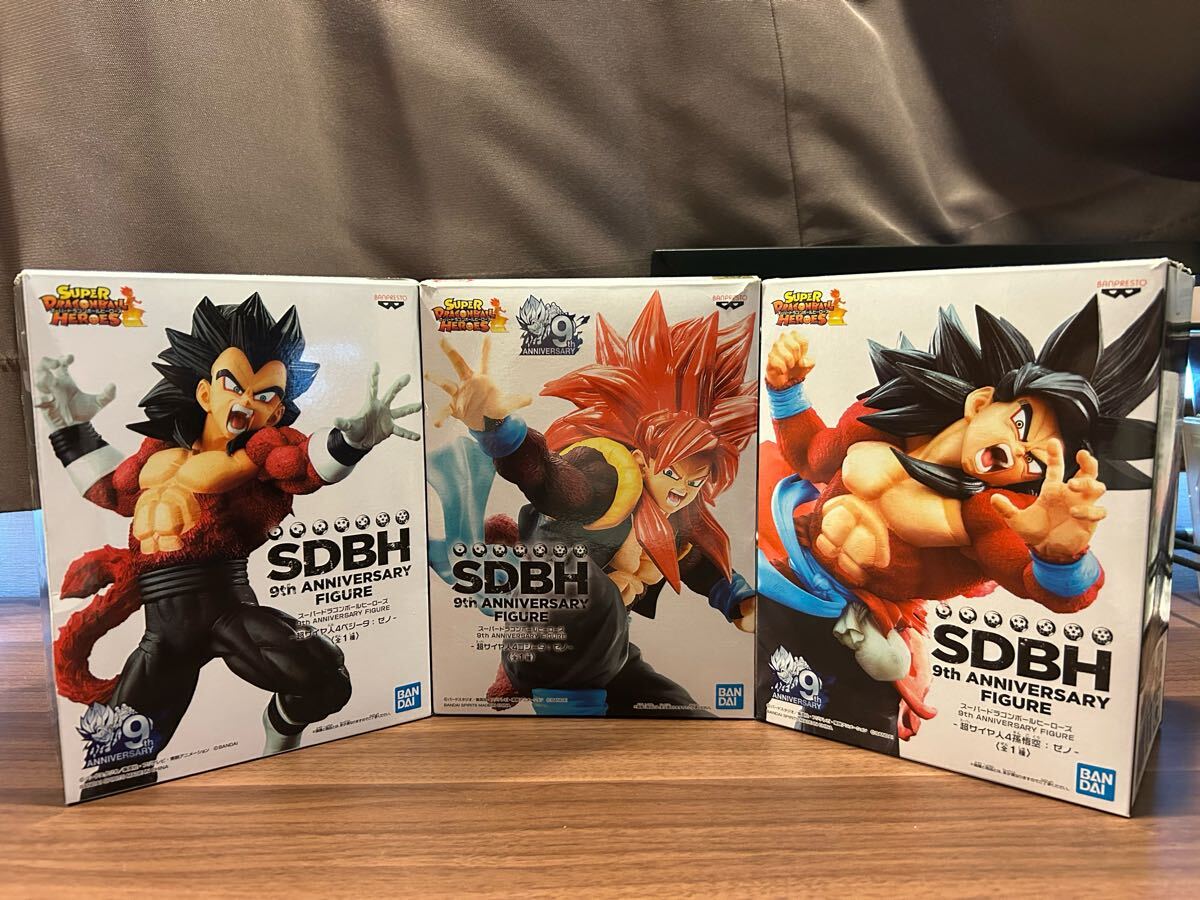 Yahoo!オークション -「ドラゴンボールヒーローズ 孫悟空 超 Yahoo!オークション -「ドラゴンボールヒーローズ 孫悟空 超