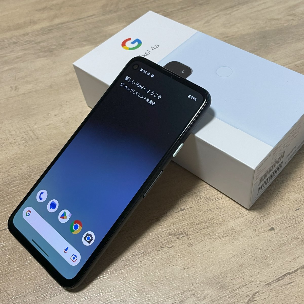 2025年最新】Yahoo!オークション -pixel 4aの中古品・新品・未 2025年最新】Yahoo!オークション -pixel 4aの中古品・新品・未
