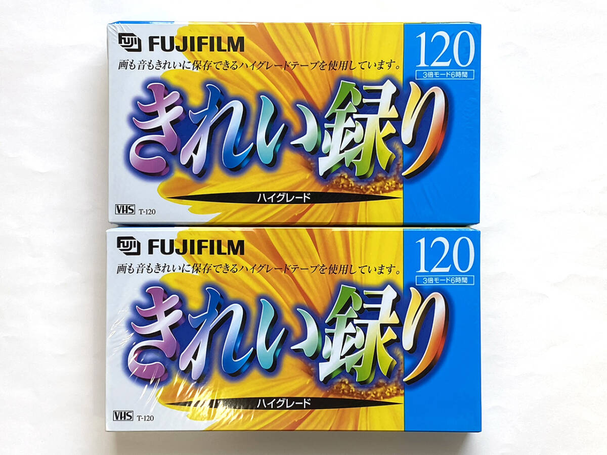 2025年最新】Yahoo!オークション -ビデオテープ vhs 未使用の 2025年最新】Yahoo!オークション -ビデオテープ vhs 未使用の