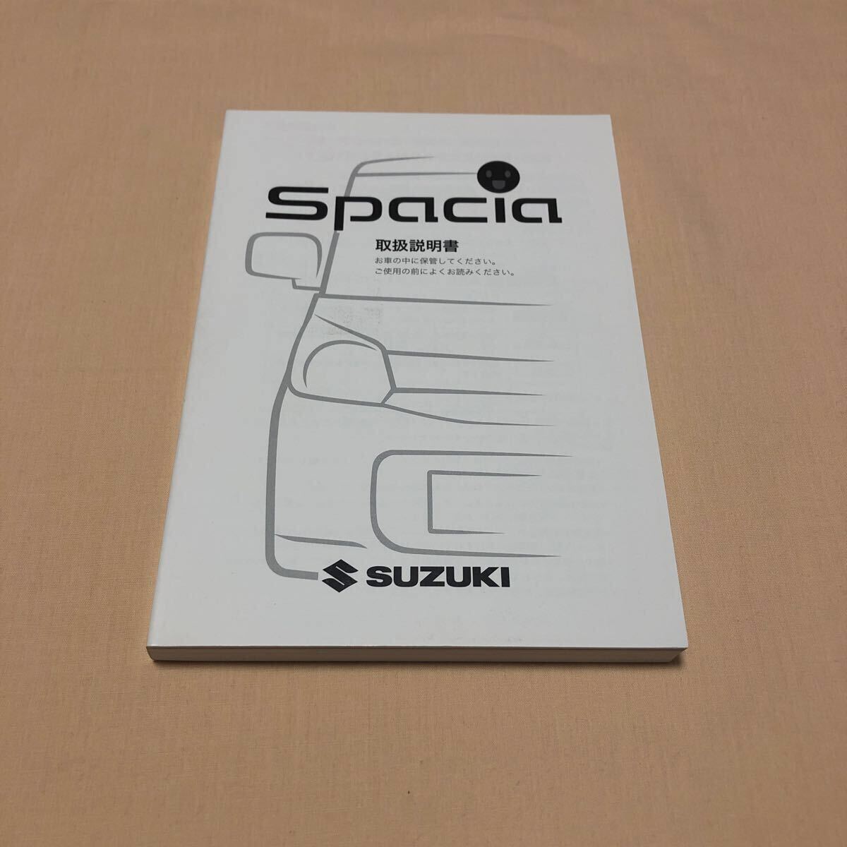Yahoo!オークション -「スペーシアカスタム」(カタログ、パーツ