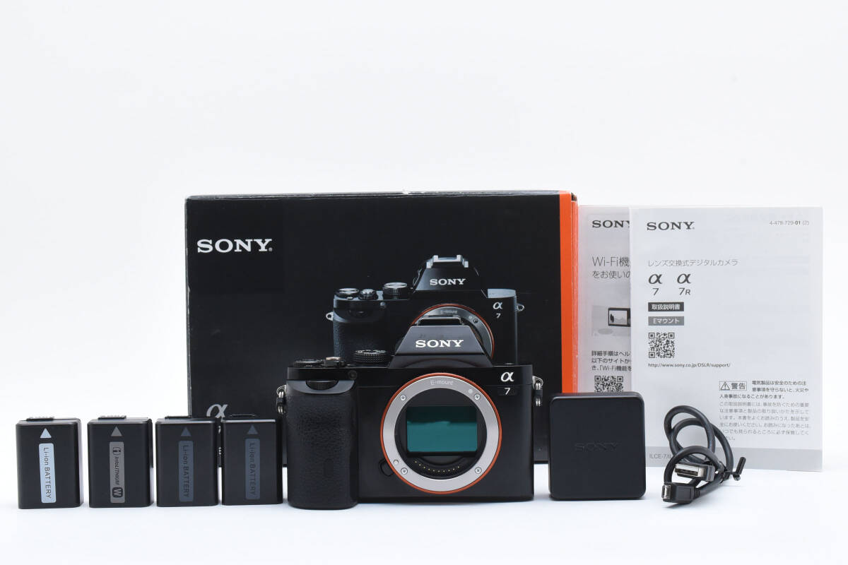 Yahoo!オークション -「sony α7 初代」の落札相場・落札価格 Yahoo!オークション -「sony α7 初代」の落札相場・落札価格
