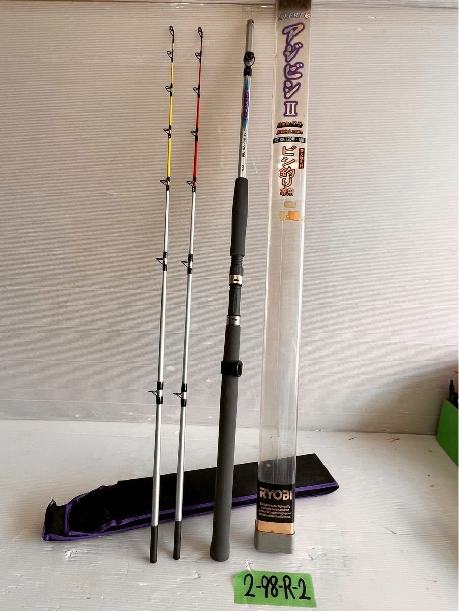 2025年最新】Yahoo!オークション -orvis スーパーファイン 2025年最新】Yahoo!オークション -orvis スーパーファイン