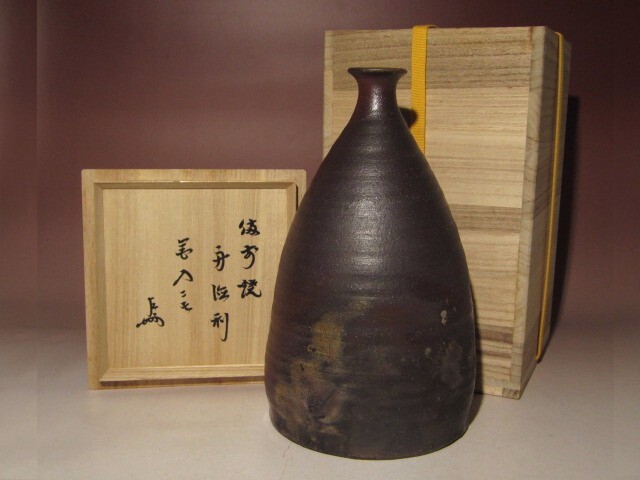 2025年最新】Yahoo!オークション -舟徳利の中古品・新品・未使用 2025年最新】Yahoo!オークション -舟徳利の中古品・新品・未使用
