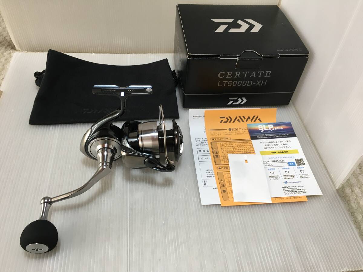 2025年最新】Yahoo!オークション -セルテートの中古品・新品・未 2025年最新】Yahoo!オークション -セルテートの中古品・新品・未