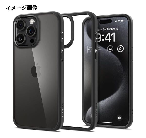 y042318m Spigen iPhone 15 Pro Max ケース クリア ストラップホール 米軍MIL規格 ウルトラ・ハイブリッド ACS06570