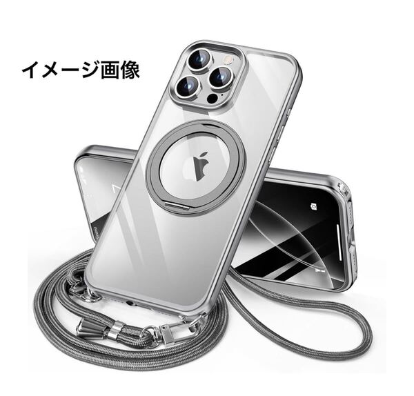 y043021m iPhone 15 Pro 用 ケース ダブルリング付き ショルダー ストラップ付き 多機能360度回転スタンド MagSafe対応