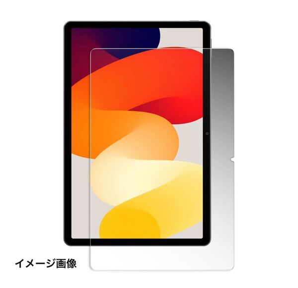 y043013m シャオミ(Xiaomi) 純正保護ガラスフィルム Redmi Pad SE 専用 液晶保護フィルム