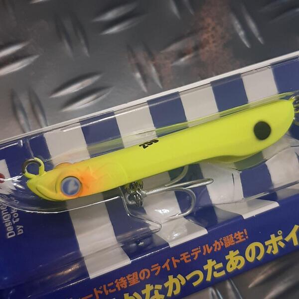 ブルーブルー Blue Blue メタルシャルダス 25g マットチャート