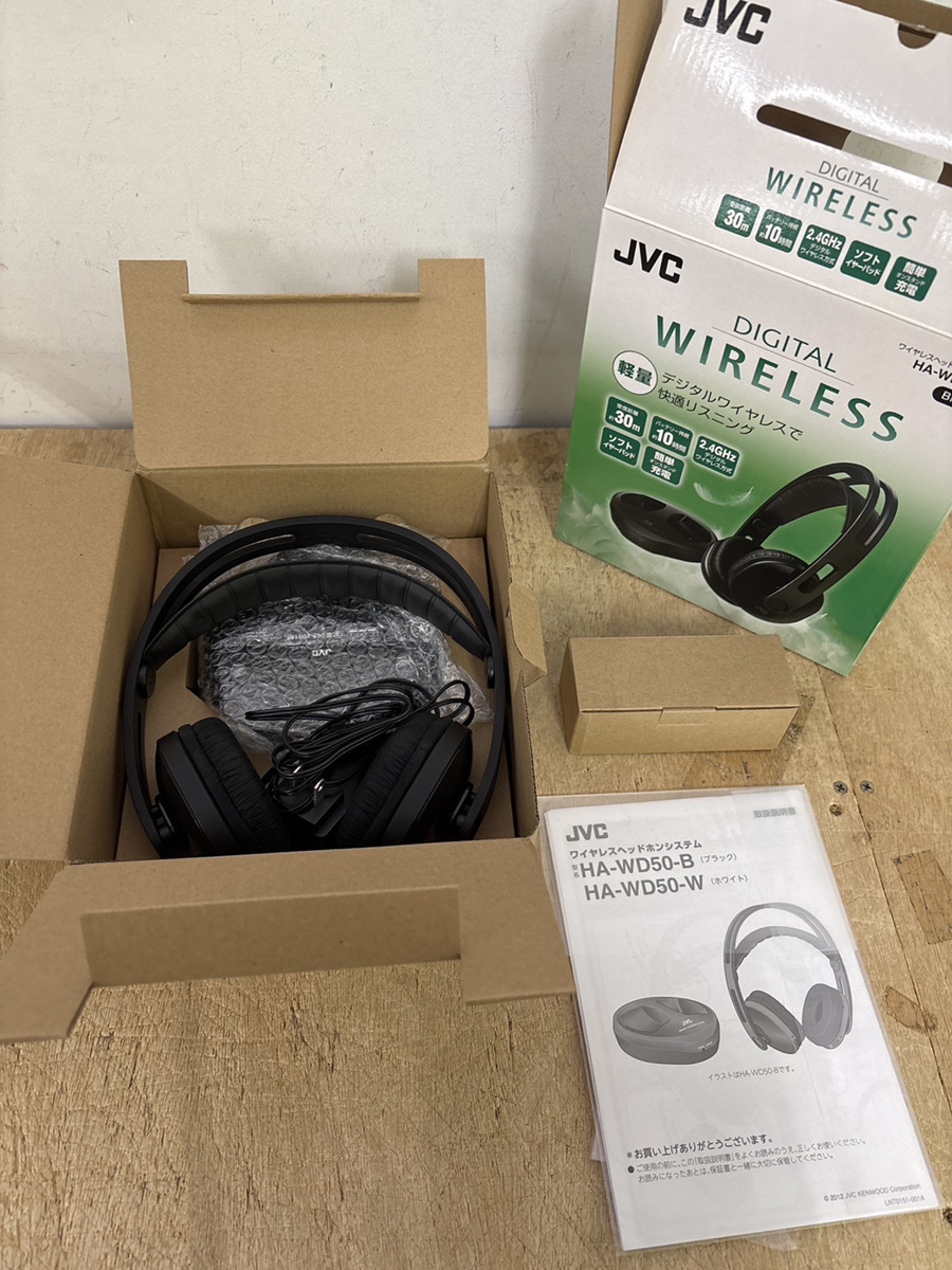 2025年最新】Yahoo!オークション -jvc ha-wd50の中古品・新品 2025年最新】Yahoo!オークション -jvc ha-wd50の中古品・新品