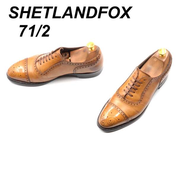 即決 SHETLANDFOX シェットランドフォックス 25.5cm 7.5 004F メンズ レザーシューズ ストレートチップ 茶 ブラウン 革靴 皮靴 ビジネス