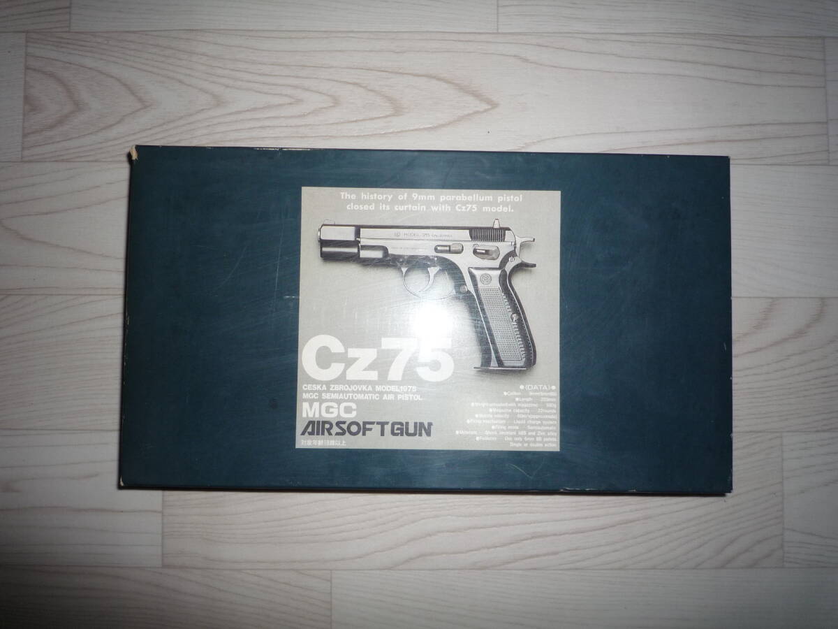 Yahoo!オークション -「mgc cz75」の落札相場・落札価格 Yahoo!オークション -「mgc cz75」の落札相場・落札価格