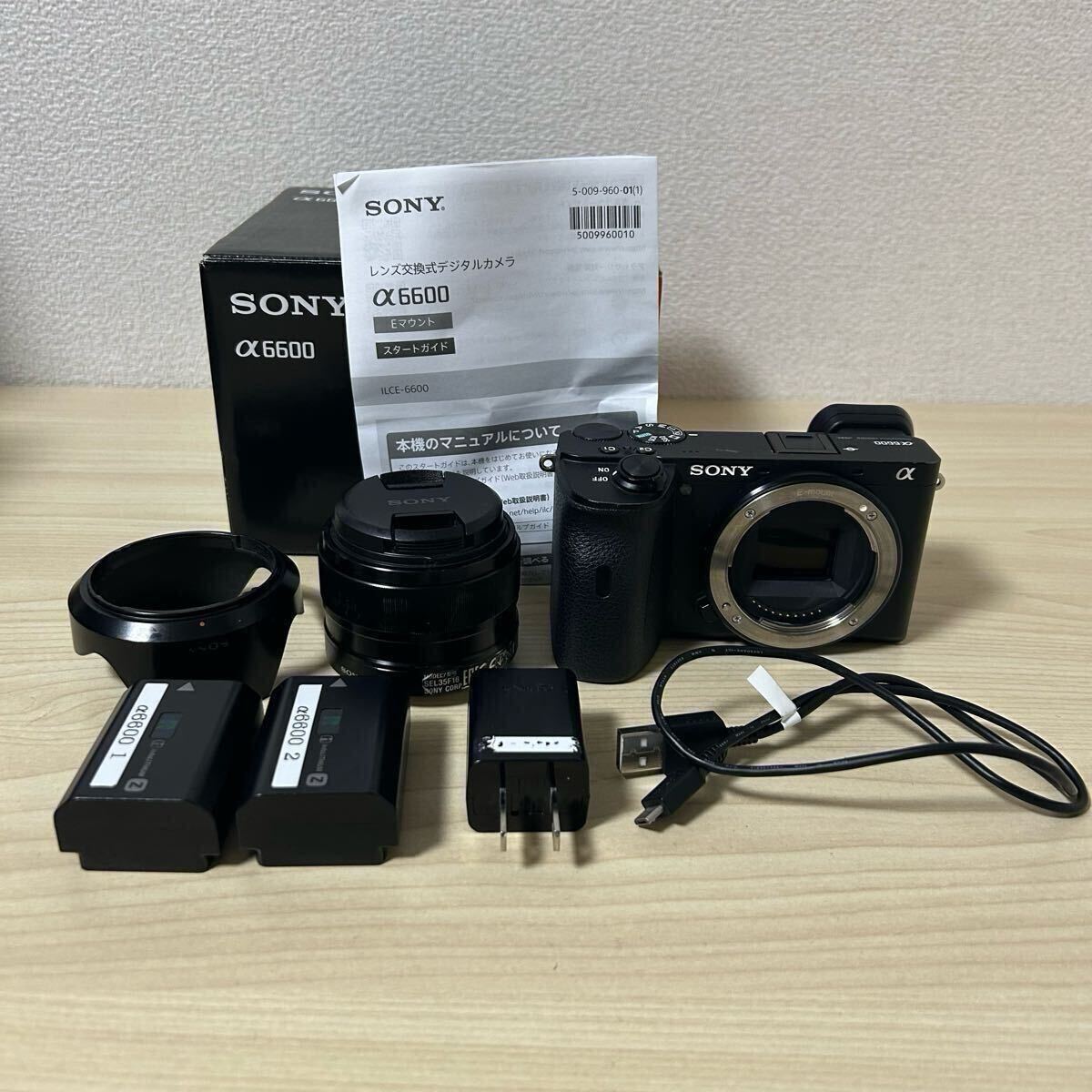 Yahoo!オークション -「sony e 35mm f1.8 oss sel35f18」の落札 Yahoo!オークション -「sony e 35mm f1.8 oss sel35f18」の落札