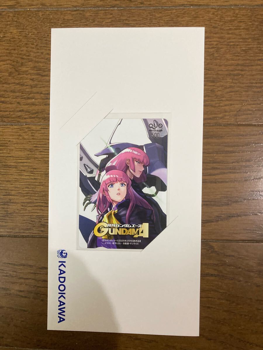 Yahoo!オークション -「ガンダムカード ハマーン」の落札相場 Yahoo!オークション -「ガンダムカード ハマーン」の落札相場