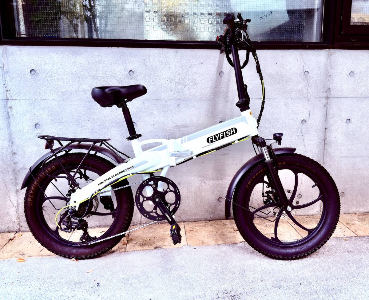 Yahoo!オークション -「折り畳み自転車 20インチ 電動」(自転車 Yahoo!オークション -「折り畳み自転車 20インチ 電動」(自転車