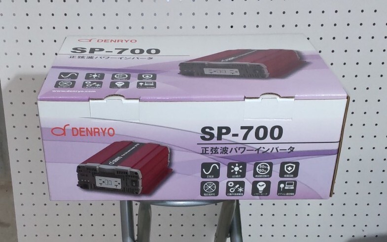 2025年最新】Yahoo!オークション -電菱 インバーターの中古品 2025年最新】Yahoo!オークション -電菱 インバーターの中古品