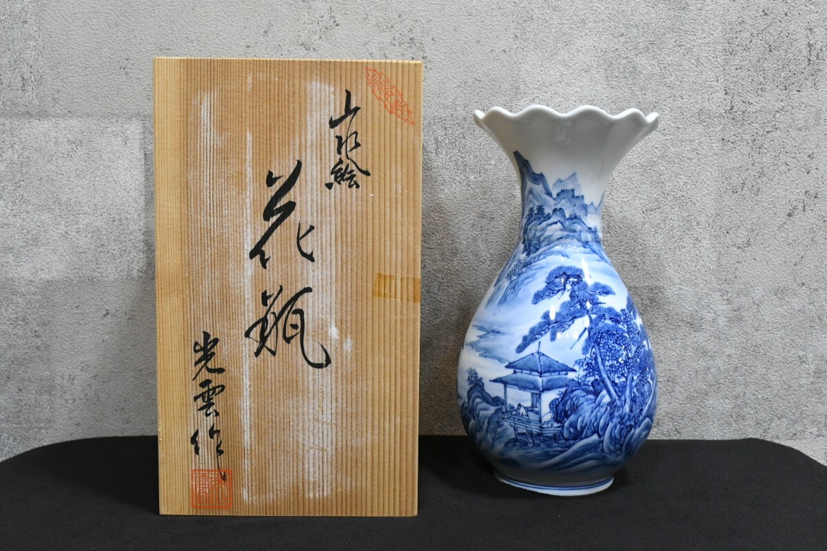 2025年最新】Yahoo!オークション -飾り壺の中古品・新品・未使用 2025年最新】Yahoo!オークション -飾り壺の中古品・新品・未使用
