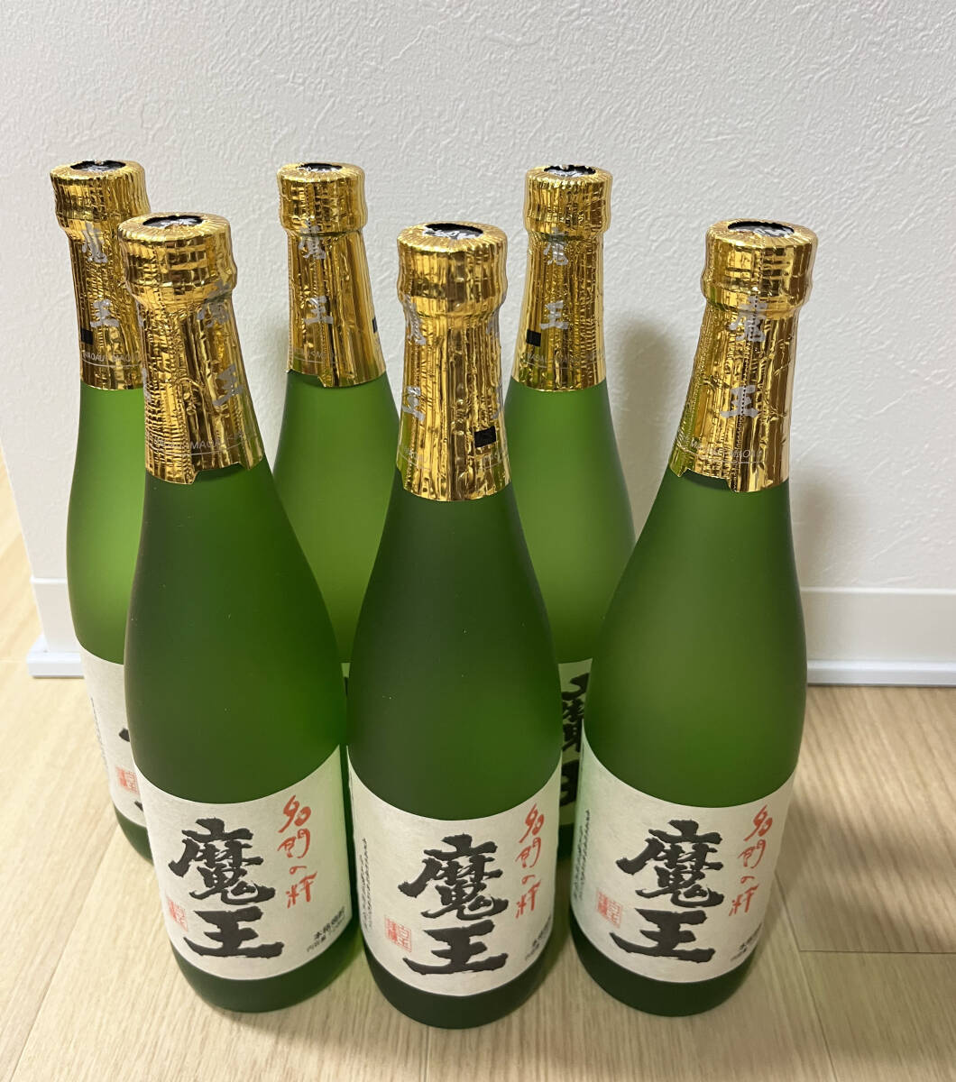 2025年最新】Yahoo!オークション -魔王 焼酎の中古品・新品・未 2025年最新】Yahoo!オークション -魔王 焼酎の中古品・新品・未