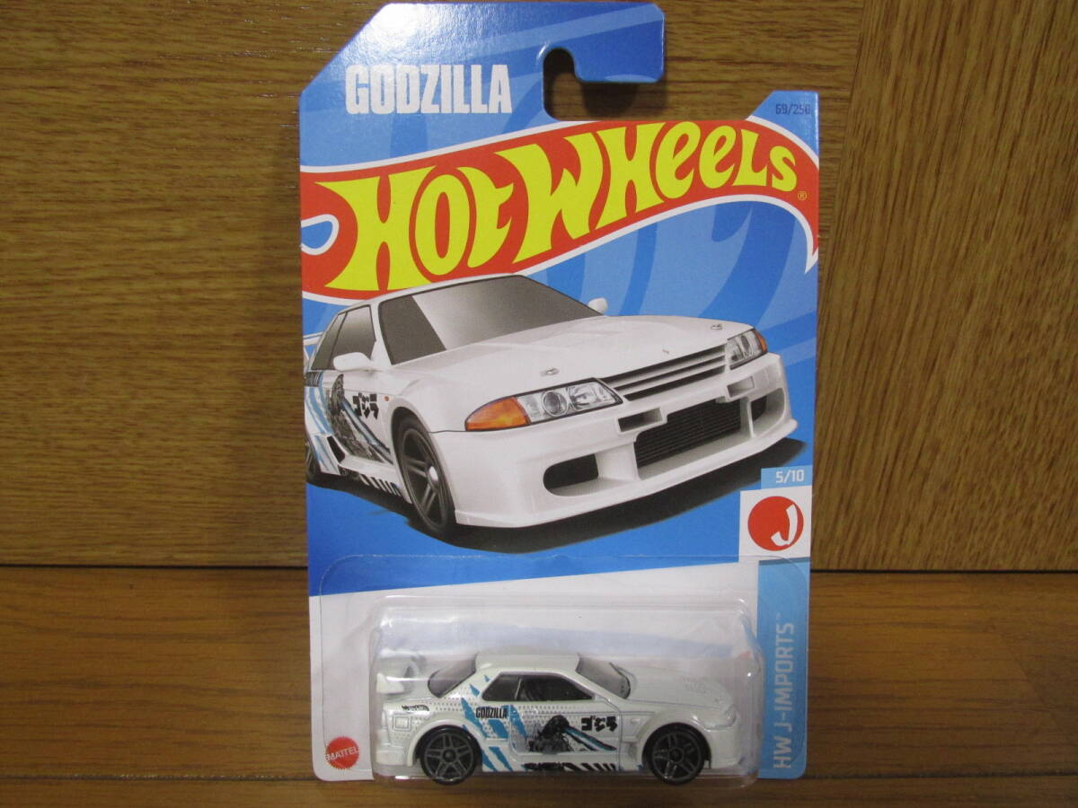 Yahoo!オークション -「ゴジラ」(ホットウィール) (自動車)の Yahoo!オークション -「ゴジラ」(ホットウィール) (自動車)の