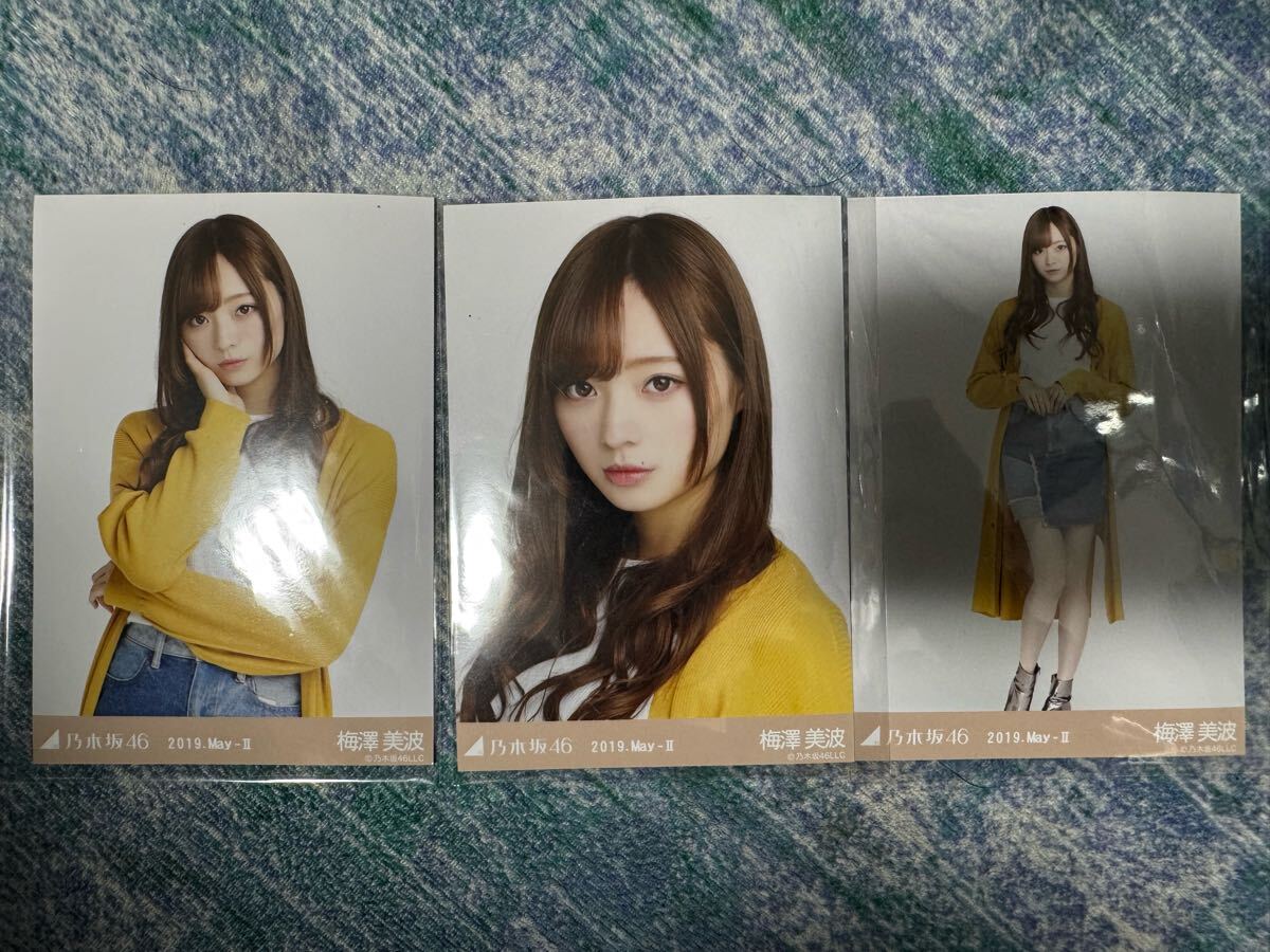 2025年最新】Yahoo!オークション -乃木坂46 生写真 まとめの中古 2025年最新】Yahoo!オークション -乃木坂46 生写真 まとめの中古