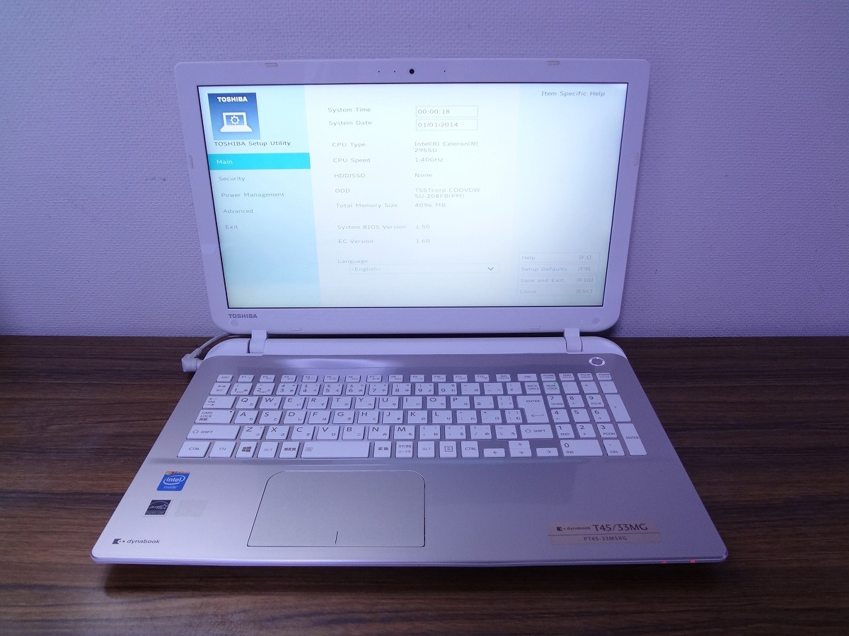 Yahoo!オークション -「dynabook t45 ジャンク」(コンピュータ Yahoo!オークション -「dynabook t45 ジャンク」(コンピュータ