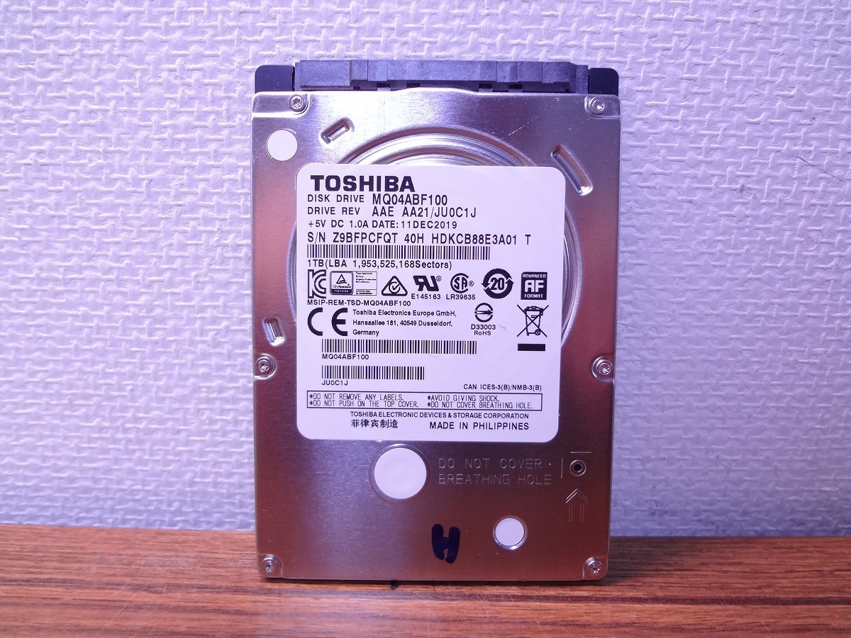 2025年最新】Yahoo!オークション -2.5インチ hdd 1tbの中古品