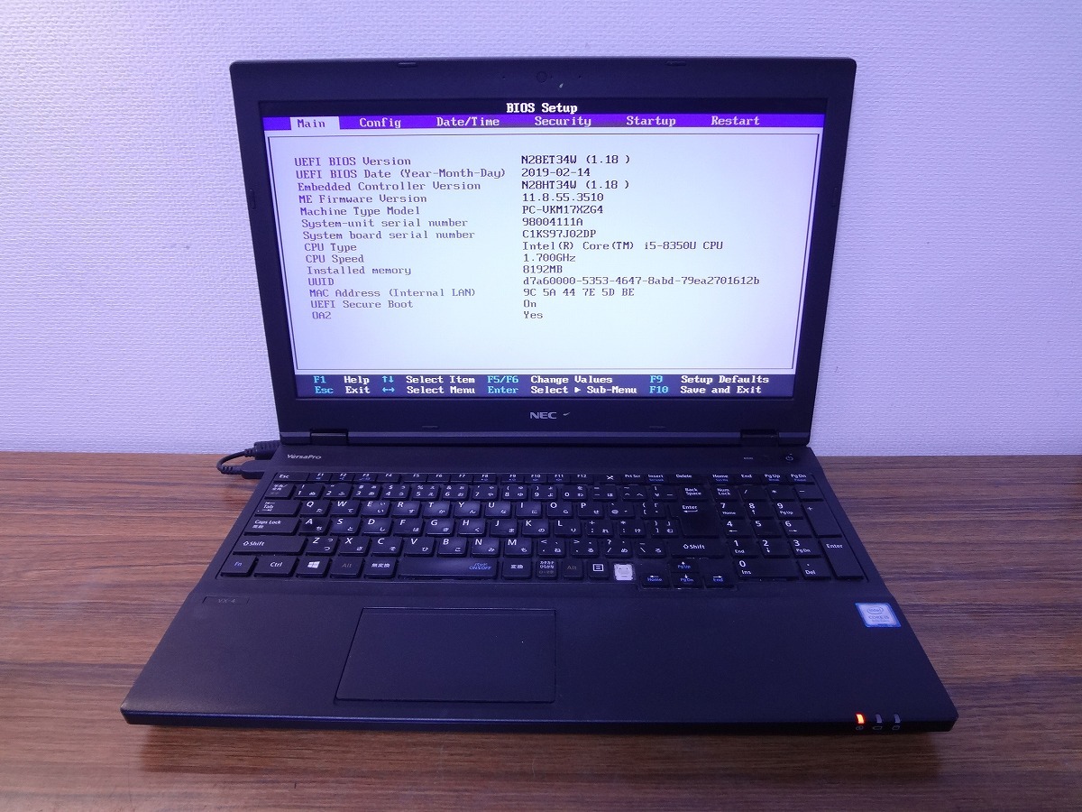 2025年最新】Yahoo!オークション -ジャンクpc(コンピュータ)の 2025年最新】Yahoo!オークション -ジャンクpc(コンピュータ)の