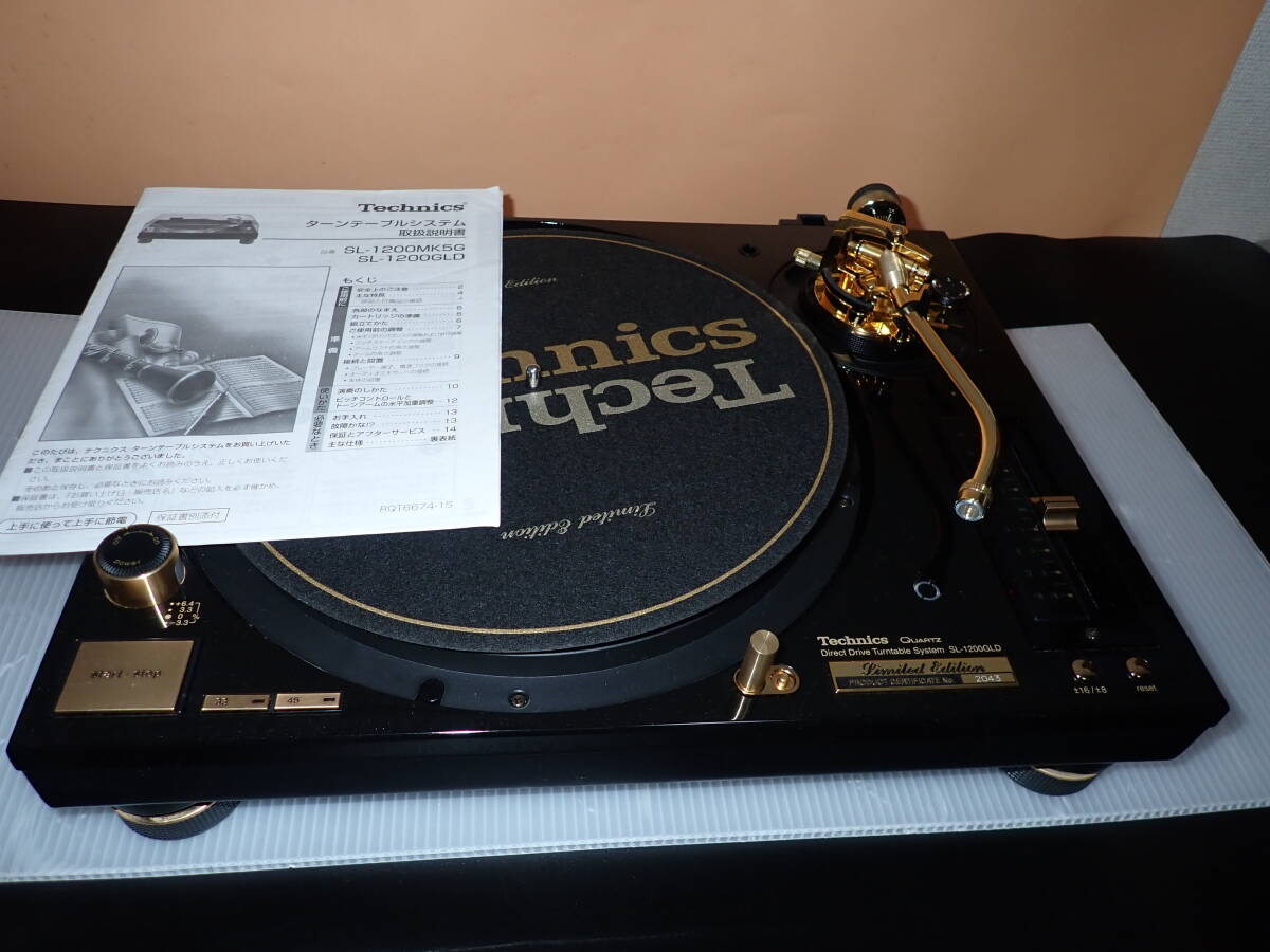 2025年最新】Yahoo!オークション -sl1200の中古品・新品・未使用