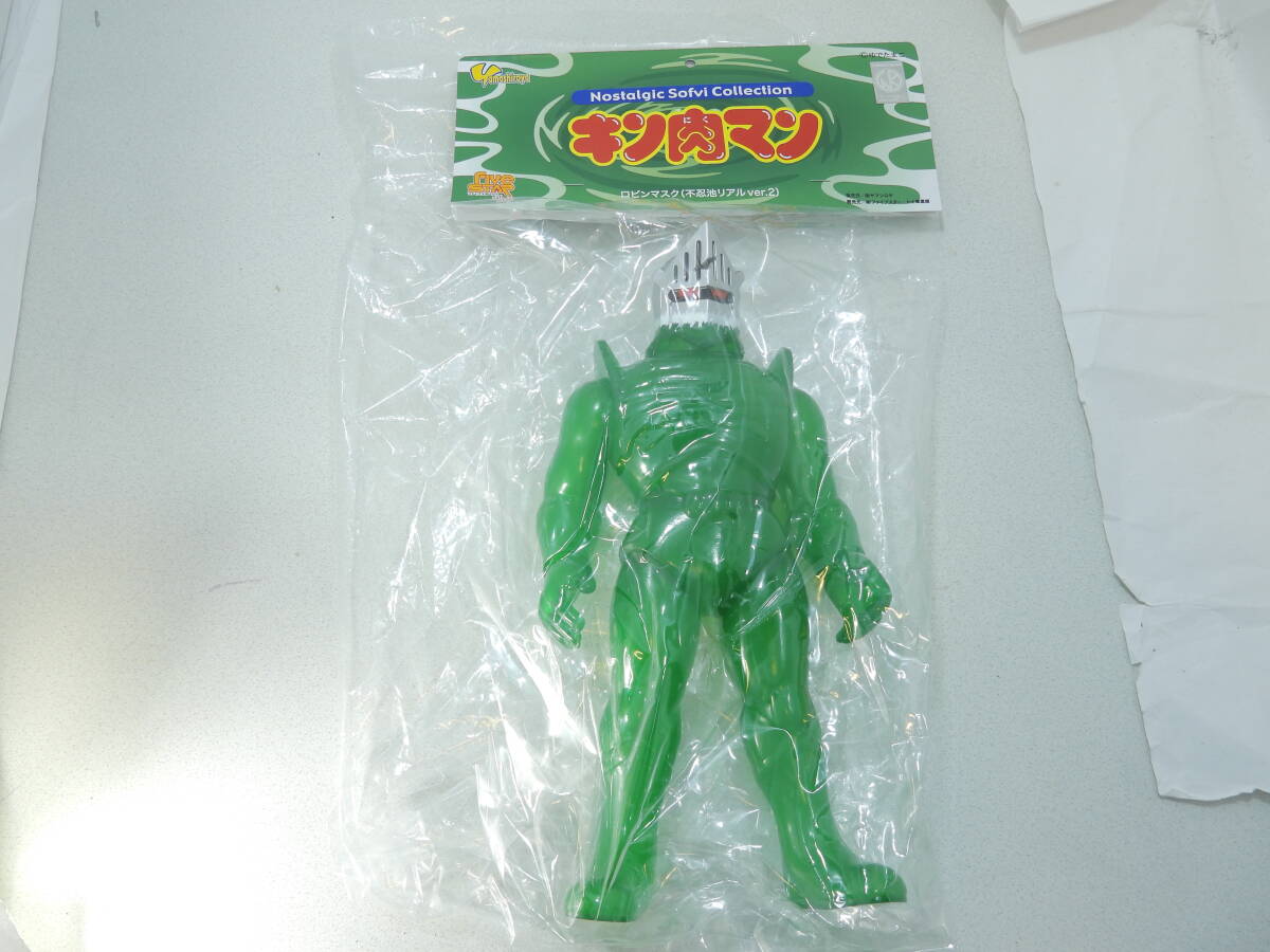 29体限定【ロビンマスク 胸像 肌色Ver.】 新品 キン肉マン