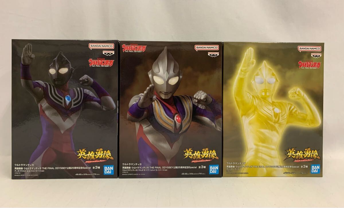Yahoo!オークション -「final)」(ウルトラマンティガ