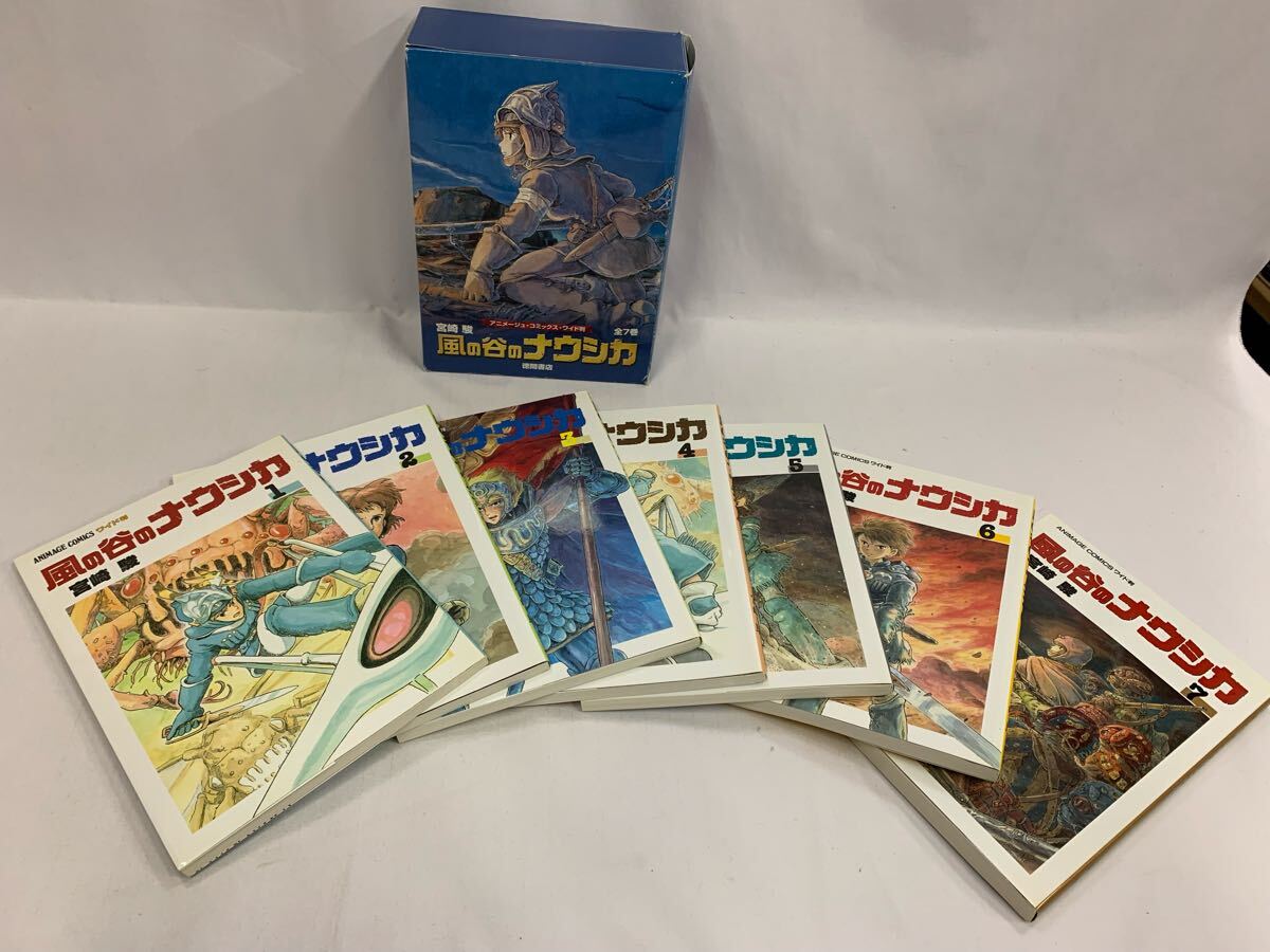 Yahoo!オークション -「ナウシカ ポスター」(全巻セット) (漫画