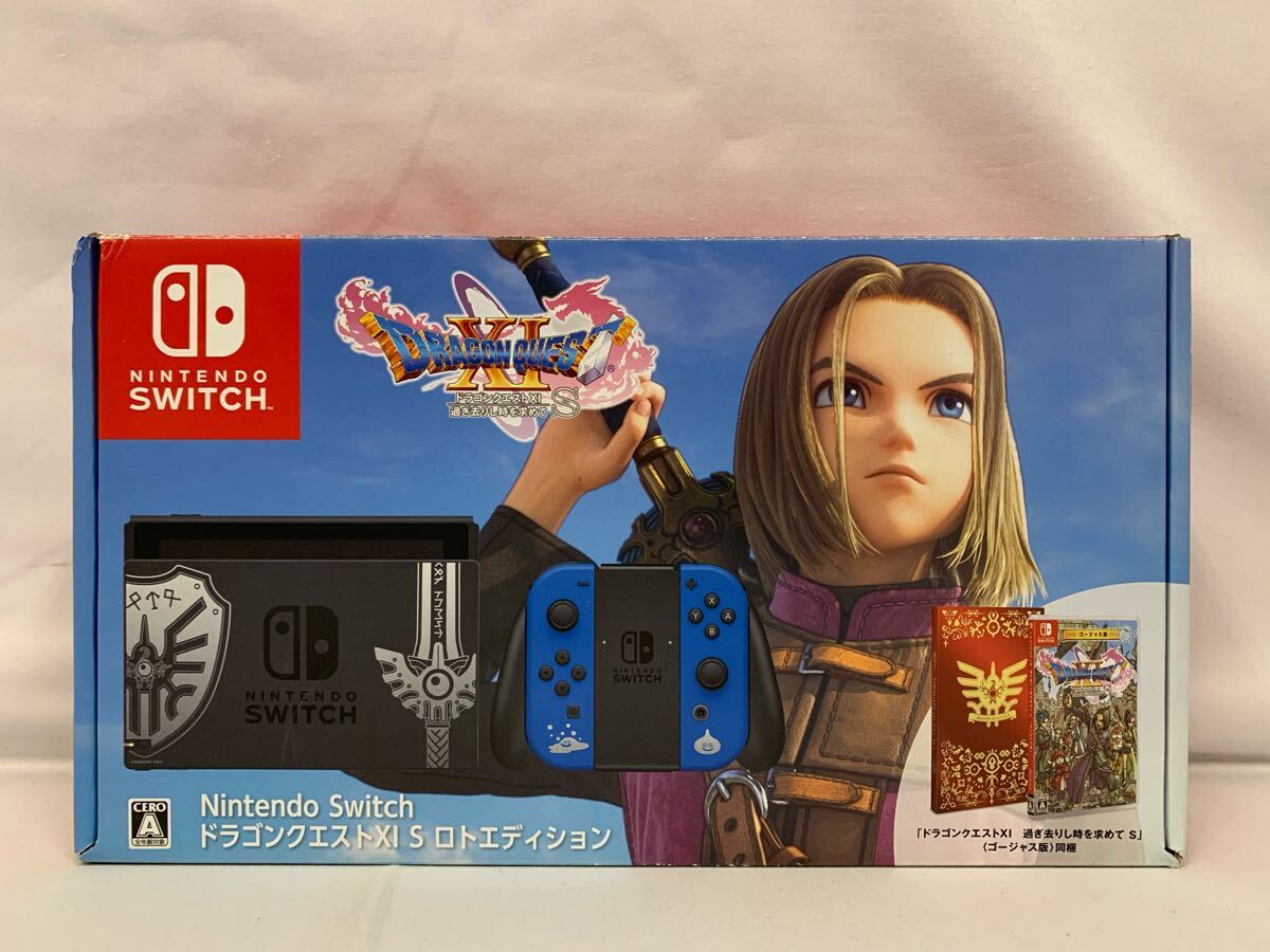 Yahoo!オークション -「ドラゴンクエスト11 ロトエディション Yahoo!オークション -「ドラゴンクエスト11 ロトエディション