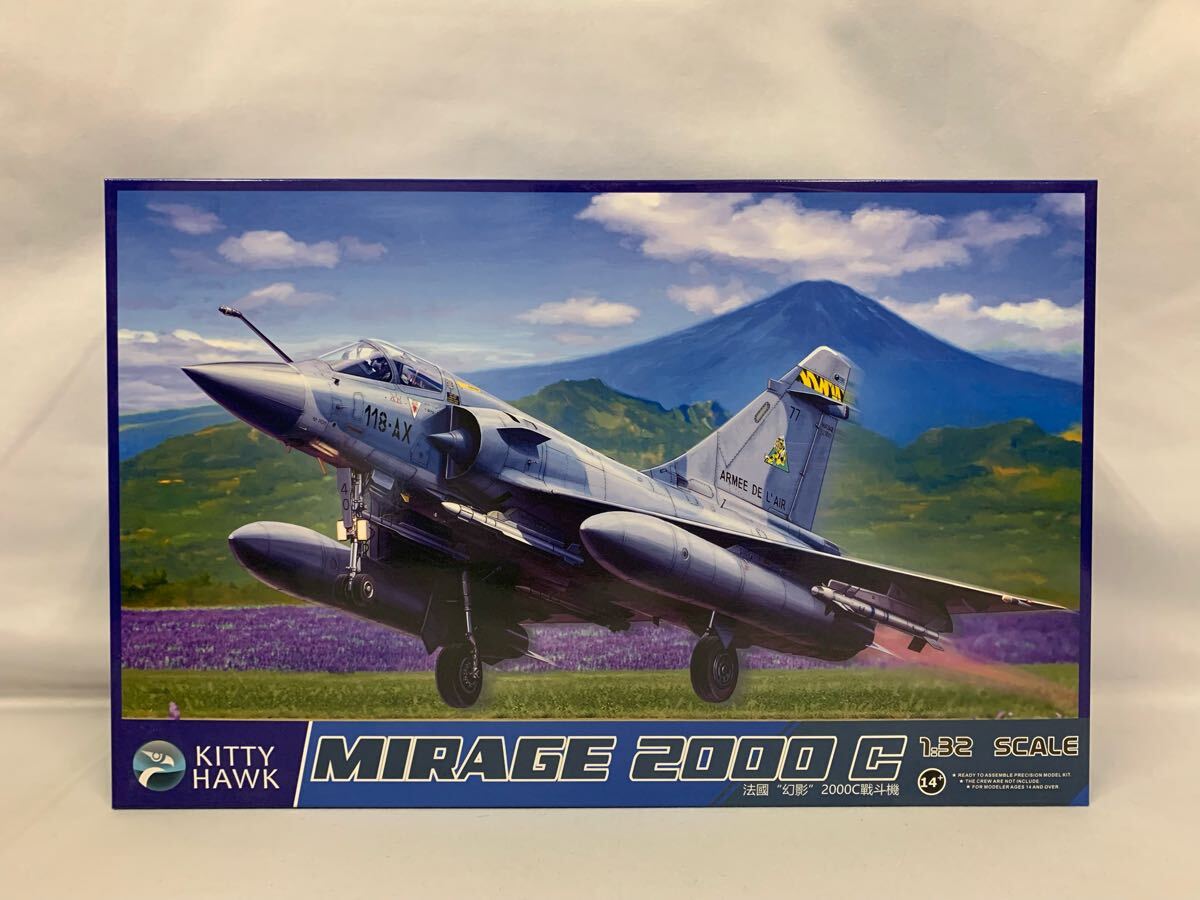 Yahoo!オークション -「ミラージュ2000」(プラモデル) の落札 Yahoo!オークション -「ミラージュ2000」(プラモデル) の落札